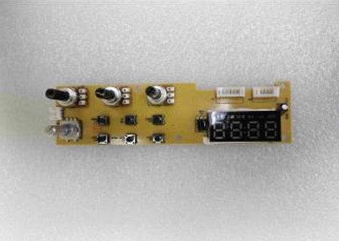 HOME ARRAY 100 DISPLAY BOARD
