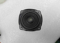 HOME ARRAY 100 ARRAY SPEAKER