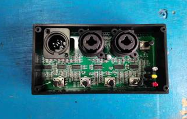DX15 PRE AMP