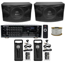 KPS12 12" Karaoke Speakers 2-Pack + SingMix 45 Powered Mixer Bundle