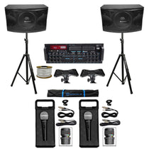 KPS12 12" Karaoke Speakers 2-Pack + MM3000 Amplifier Bundle