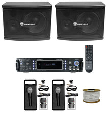 KPS65 6.5" Karaoke Speakers 2-Pack + Bluetooth Amplifier Bundle