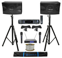 KPS80 8" Karaoke Speakers 2-Pack + Bluetooth Amp + Tripod Stands Bundle
