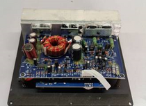 RVB10.1A AMP BOARD