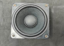 TITAN ARRAY SYSTEM FULL-RANGE SPEAKER