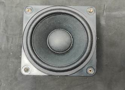 TITAN ARRAY SYSTEM FULL-RANGE SPEAKER