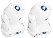 ROCK SPOT 260W WHITE 2-Pack