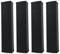 WET ARRAY 5 BLACK 4-Pack