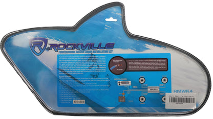 RM‑PREMIUM‑65 White + DBM25 Marine Amplifier Bundle