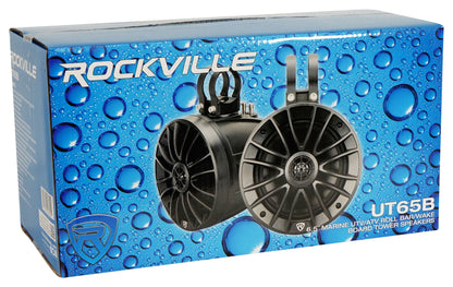 RockZR+RSM65B+UT65B+PS40 RZR