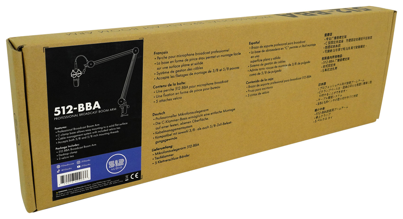 Vocopro 1-Person Podcast Podcasting Recording Streaming Kit+Warm Audio Boom Arm