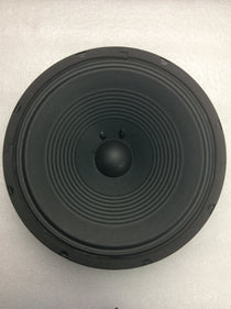 G-CHARGE 20 WOOFER