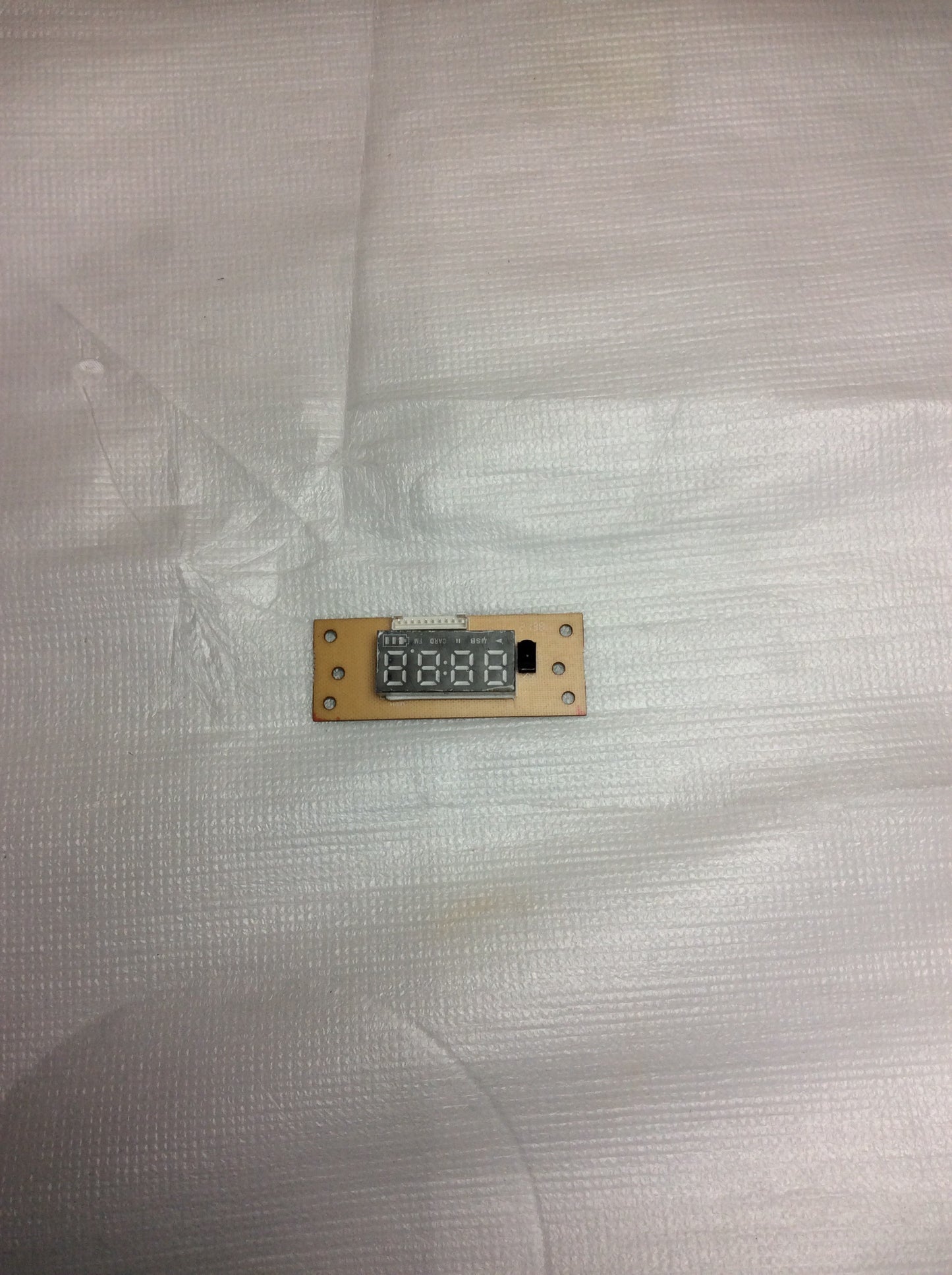 BASS PARTY 65 V2 DISPLAY SCREEN