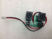 RPM870 | RPM1470 | RPM1870 SPEAKER JACK