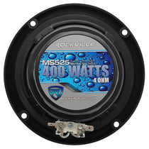 MS525B SINGLE SPEAKER