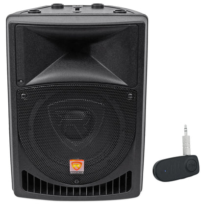 RPG8 8" Powered PA Speaker + A2BT Bluetooth Audio Adapter Bundle