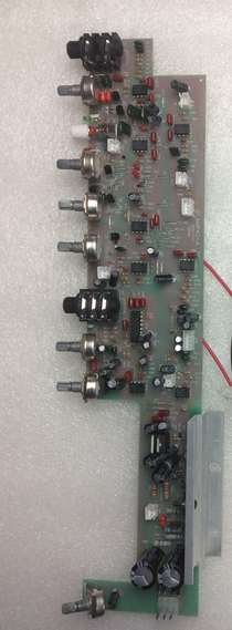 G-AMP 40 AMP BOARD