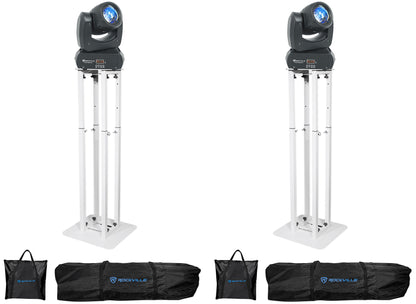 Rock Beam DC 2-Pack + RTP32W White Totems Bundle