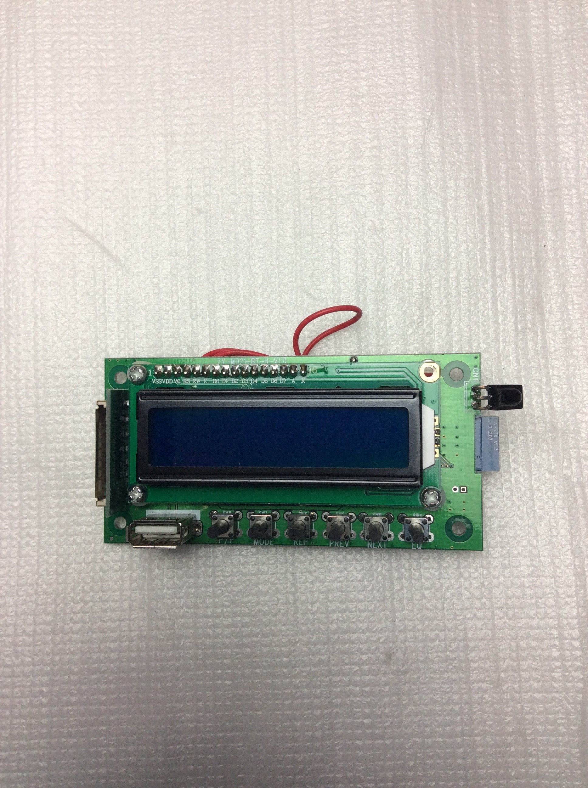 RPG122K V2 MP3 MODULE (This is for version 2)