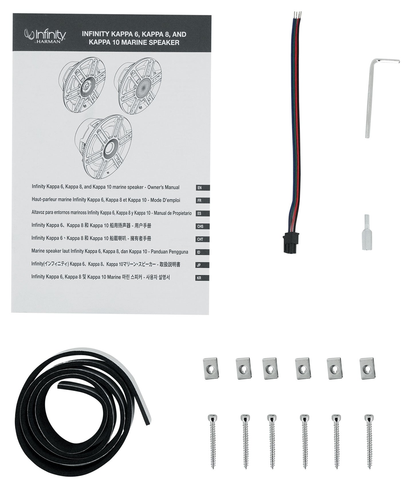 Infinity KAPPA 1050M 10" 900 Watt Marine Subwoofer w/ RGB Lighting+Speaker Wire