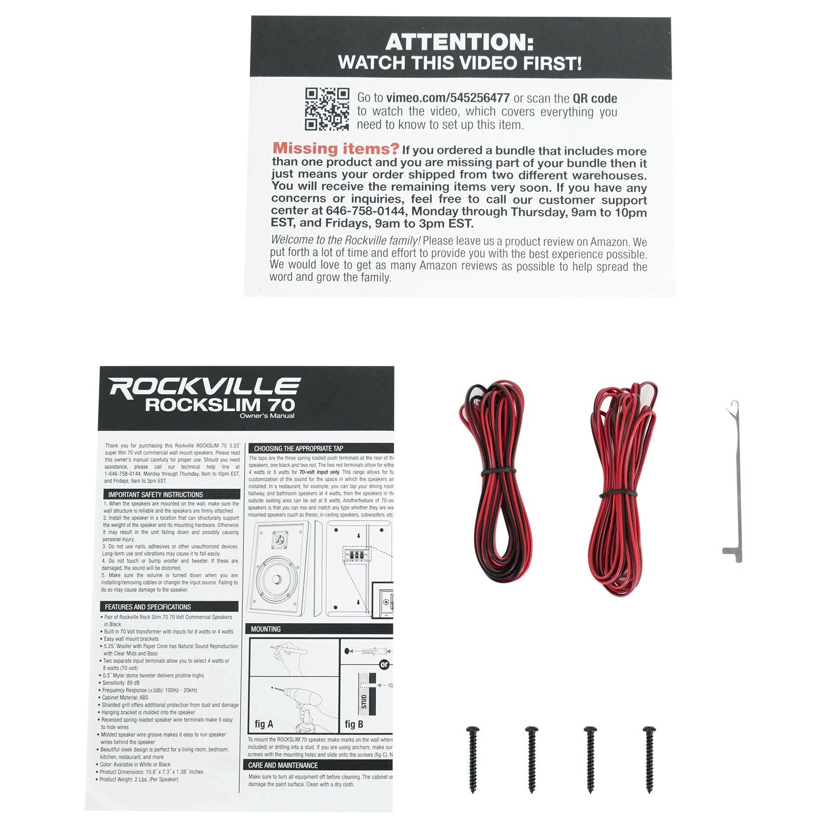 Rock Slim 70W 5-Pack