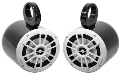 (2) MB QUART NF1-116 6.5" 80 Watt Marine Wakeboard Tower Speakers For Boat