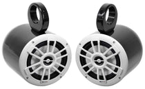 (2) MB QUART NF1-116 6.5" 80 Watt Marine Wakeboard Tower Speakers For Boat