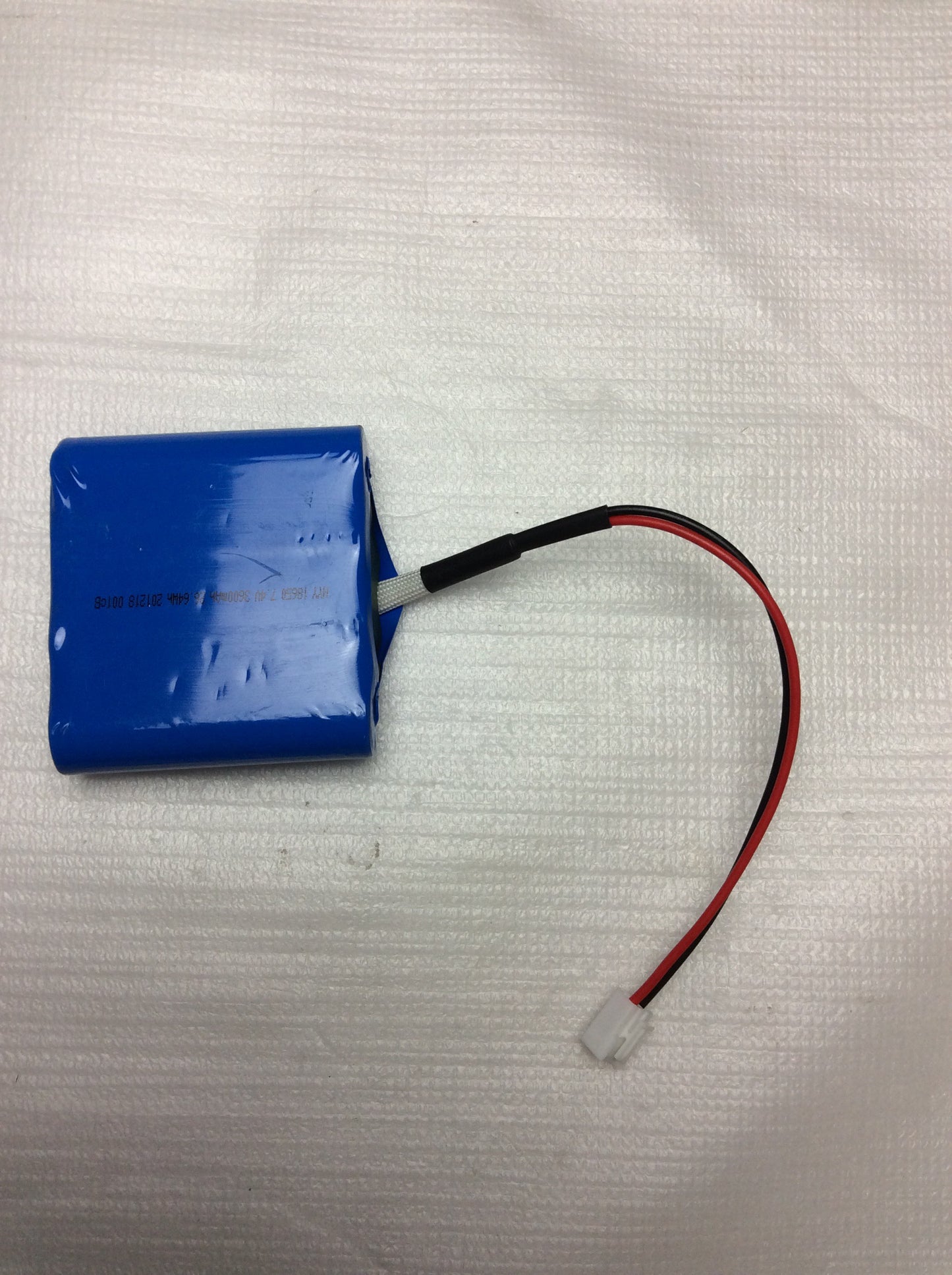 ELITE PARTY 5 BATTERY