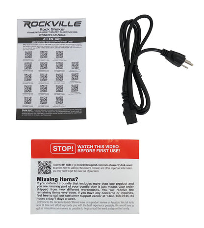 ROCK SHAKER 12 DARK WOOD