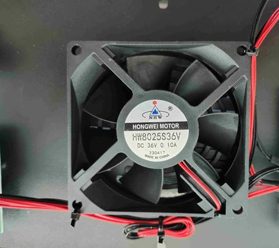 PSP-600 FAN