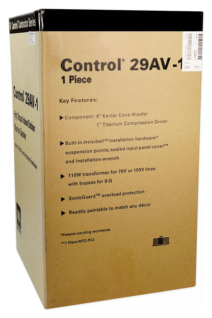 (8) JBL Control 29AV 8" Indoor/Outdoor Commercial 70v Speakers+Amplifier