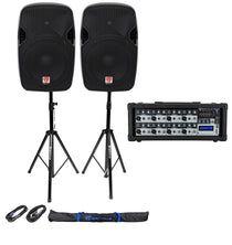 SPGN124 2-Pack + RPM85 Powered Mixer Bundle