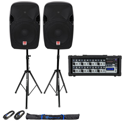 SPGN124 2-Pack + RPM85 Powered Mixer Bundle