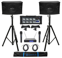 KPS10 10" Karaoke Speakers 2-Pack + RPM85 Mixer + Wireless Mics + Stands Bundle