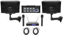 KPS10 10" Karaoke Speakers 2-Pack + RPM85 Powered Mixer + Wireless Mics Bundle