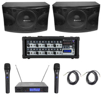 KPS12 12" Speakers 2-Pack + RPM85 Powered Mixer Bundle