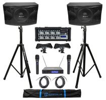 KPS12 12" Karaoke Speakers 2-Pack + RPM85 Mixer + Stands + Wireless Mics Bundle