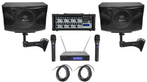 KPS12 12" Karaoke Speakers 2-Pack + RPM85 Mixer + Wireless Mics Bundle