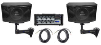 KPS12 12" Speakers 2-Pack + RPM85 Mixer + Wall Mounts Bundle