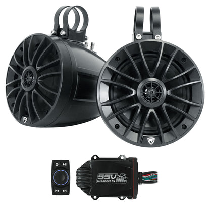 UT65B + 200-WP-MRB2R Bundle