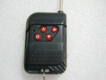 ROCKHAZE 700 V2 WIRELESS REMOTE