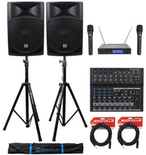 RPG15 15" Speakers 2-Pack + Mix12FX Mixer Bundle