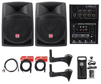 RPG12 2-Pack + Mix5 + Mounts + Mic Bundle