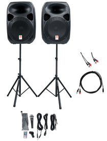 RPG122K Karaoke Bundle