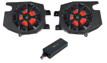 RockZR+RKL65MBW+ATV220 RZR