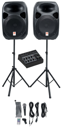 RPG122K 12" Powered PA System with Mixer