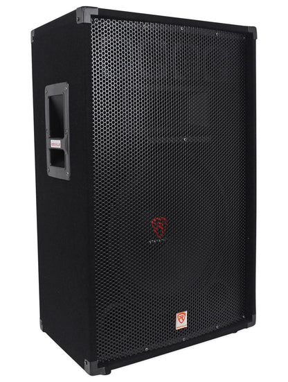 RSG15 15" 8-Ohm Speakers 2-Pack + RPM1470 Powered Mixer Bundle
