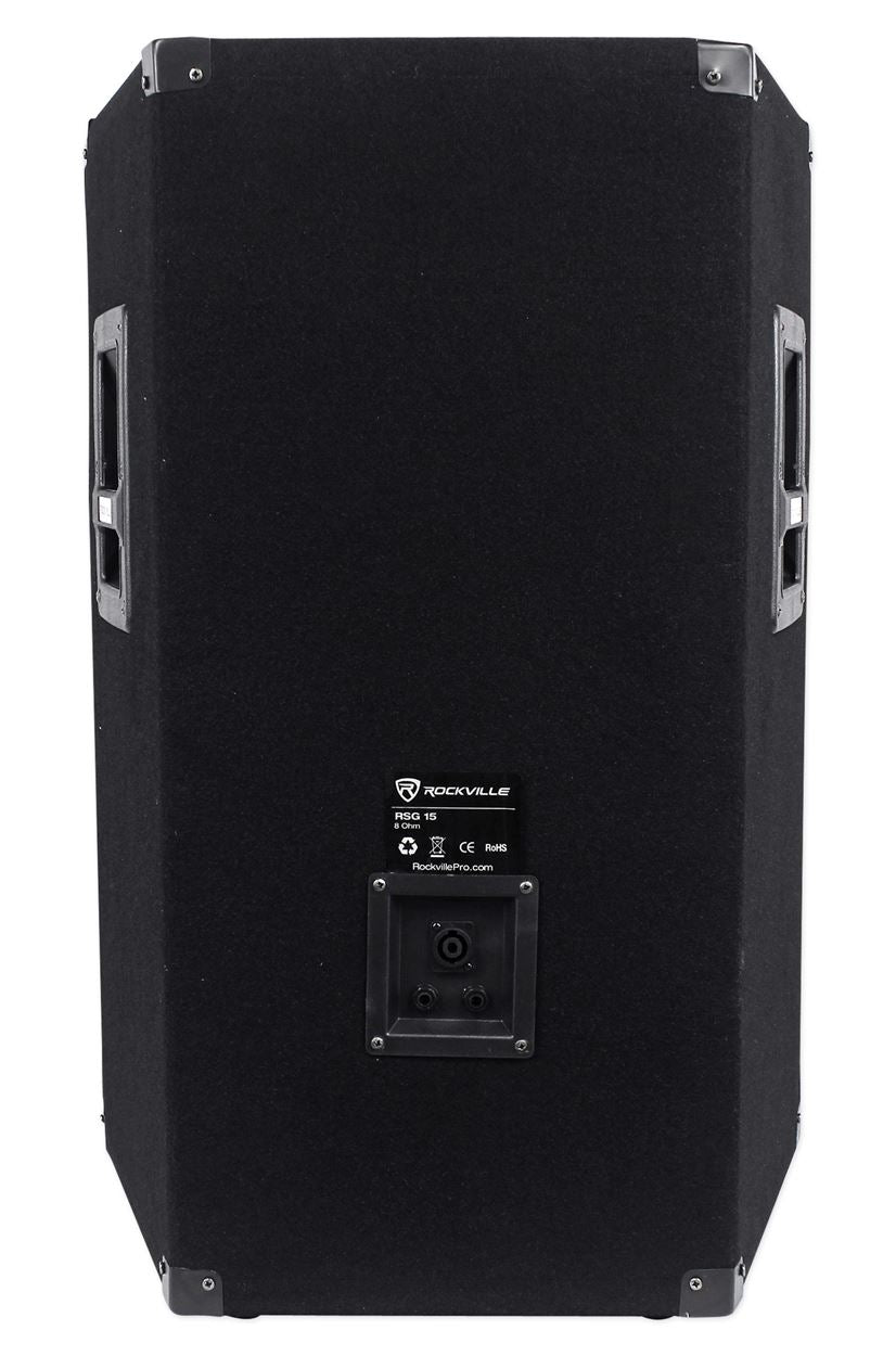 RSG15 15" 8-Ohm Speakers 2-Pack + RPM1470 Powered Mixer Bundle