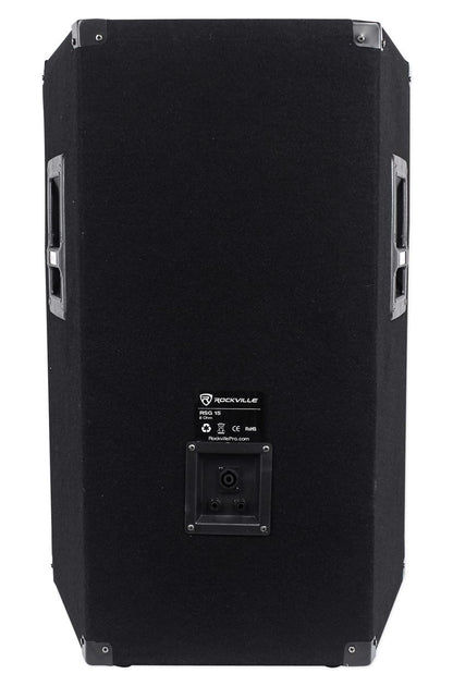 RSG15 15" 8-Ohm Speakers 2-Pack + RPM1470 Powered Mixer Bundle